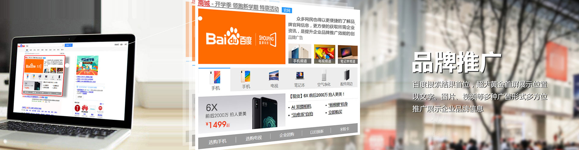 长武朋友圈信息流