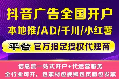 百度推广成功案例：助力企业拓展海外市场