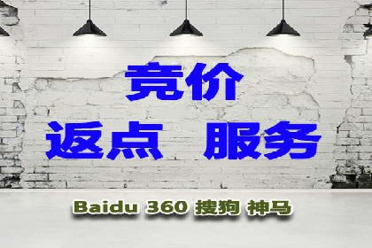案例剖析：SEM外包公司如何提升企业市场竞争力