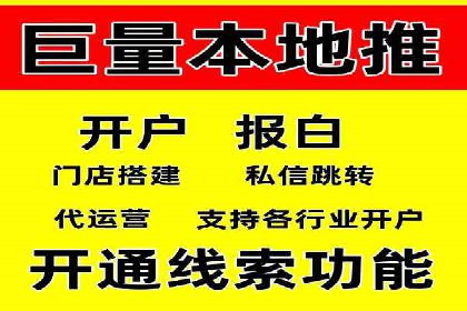 SEM竞价托管服务，成功案例展示转化成果